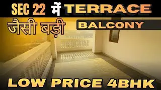 Low Budget Price 4BHK Apartment for Sale | Sec 22 Dwarka Prime Location | CGHS Society Flat #4bhk