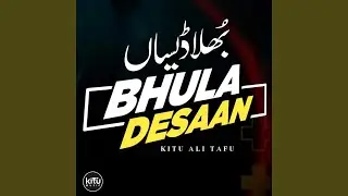 Bhula Desaan