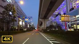 Tokyo Night Drive 4K Odaiba&Tokyo Gate Brige 東京夜景ドライブ お台場～東京ゲートブリッジ