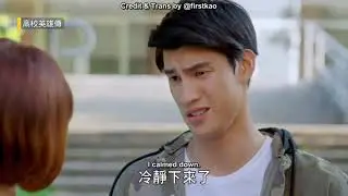 Campus Heroes - EP1 | Good Counselor [ENG SUB]