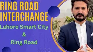 Ring Road Interchange | Lahore Smart City #lsc #ringroad #abbasirealestate #realestate #lahore