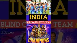 Indian Blind Team ne jeeta T20 World Cup #cricket #shortvideo #cricketshorts #cricketnews #shorts