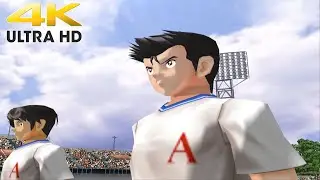 Captain Tsubasa (PS2) Nankatsu Vs Azumaichi 4K 60FPS