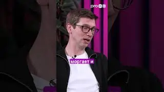 CPC и CPM: в чём разница