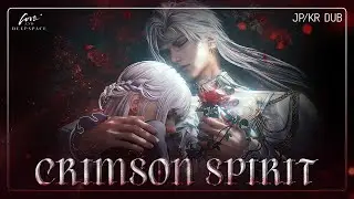 [Myth] Crimson Spirit | Sylus: Silverwing Fiend | Love and Deepspace | JP/KR DUB