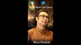 Raja Bashir - Ami To Jabo Chole | Shiffat Shahriar (Official Vertical Music Video) | AI Video
