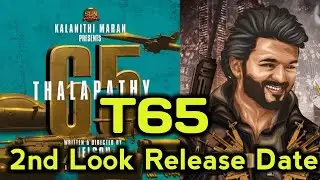 2nd Look Poster Release Date T65
