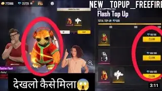 Flash New Top Up Free Fire Max !! Got New Flash Pet Skin In New Top up Event !! Garena free fire