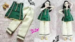 Doll Dress Making easy||Doll Dress ❤👗||Barbie doll pant And kameez cutting and stitching|| diy doll 