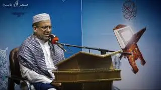 تلاوة خيالية من سورة الإسراء|| القارئ رافع العامري