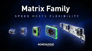 Семейство Datalogic Matrix | Скорость и гибкость