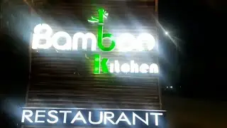To day my sister's Birthday party celabretion at Bamboo kitchen Restaurant🤩🤩🎉🎊🎉🎊