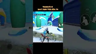 Teammate Op Reaction 1vs3 😱 #shorts #bgmi #pubgmobile