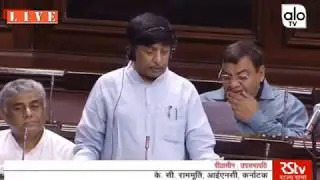 KC Ramamurthy Remarks Speech Rajya Sabha Article 370 Jammu And Kashmir  | Alo TV Kannada