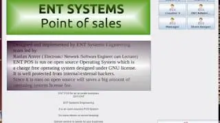Inventory System pos 1 in Sinhala