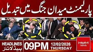 Chaos in Parliament | Physical Clash | 9PM Headlines | Hum News | Pakistan