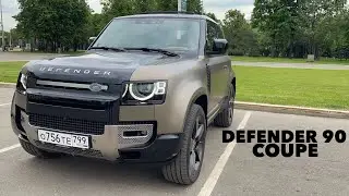 ОБЗОР LAND ROVER DEFENDER II 90 V6 3.0 БЕНЗИН 2021 УЖЕ В РОССИИ 4K