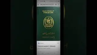 Passport Office Jobs 2021_ Passport office job_ Appling Online _Completely Guide ...!
