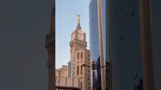 Makkah tower or jannatul waqi ❤️❤️ #madina #shortvideo #love #kabaa #quran
