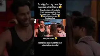 boycut bigg Boss makers😡 no basir ali no bigg Boss 😥#subscribe #subscribe #biggboss #biggboss19