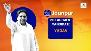 Mayawati's BSP in Chaos: BSP's Candidate Shuffle and Voter Base Crisis Explained | Bhupendra Chaubey