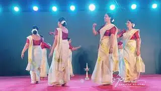 തിരുവാതിര | thiruvathira | manavalassery nss karayogam | ayyankavu thalappoli | kaikottikkali