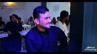 حفل حنة الاخ مصطفى الكناني