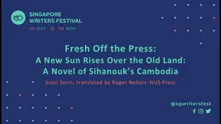 SWF 2020 | A NEW SUN RISES OVER THE OLD LAND by SUON SORIN translated by ROGER NELSON