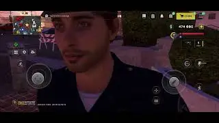 My ￼ first arrest 