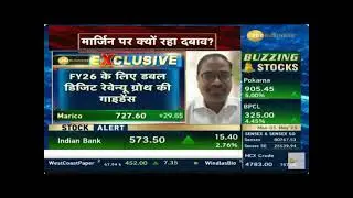 Zee Business News - Mr. Pawan Agrawal, CFO, Marico Limited, speaks about Q4FY25 Results