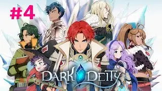DARK DEITY #4 スイッチ版