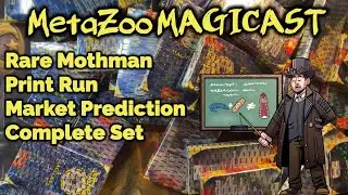 MetaZoo MAGICAST &mdash; ВСЁ, ЧТО ВАМ НУЖНО ЗНАТЬ