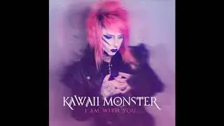 Kawaii Monster - 