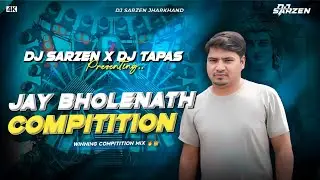 Jay Bholenath Haridwar Kawad Yatra 2024 Open challenge Competition Mix DJ Tapas MT
