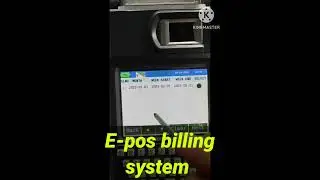E-pos machine billing system for March 2023 #shorts #epos #dealer #duare_ration