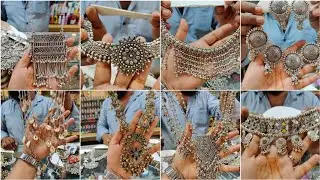 নিউ ডিজাইনের মাথা নষ্ট করা জার্মান সিলভার নেকলেস সেট কিনুন/New design jarman silver jewellery buy.