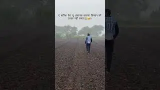 #Shorts#YouTubeShorts#ViralShorts#TrendingNow#ViralVideo#Explore#TrendingShorts#ReelsTrend#ForYou