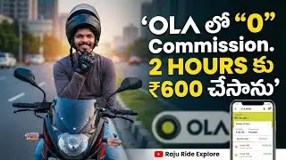 Ola Make More Money in Just 2 Hours No Fees or Commission