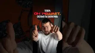 С 1 ноября машины подорожают в два раза!