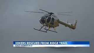 Hikers rescued on Kuli&rsquo;ou&rsquo;ou Ridge after stranded overnight