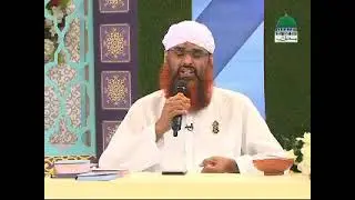 خوبصورت انداز میں شانِ مصطفٰے کا بیان Haji Azhar Attari