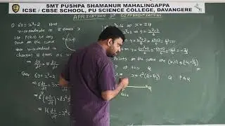 SPSMR PU Science College: Best Residential College in Karnataka 01  Application Of Differentiation