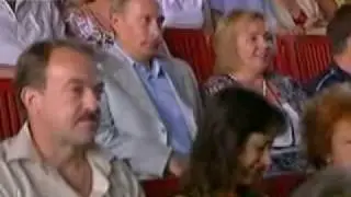 Концерт в Сочи
