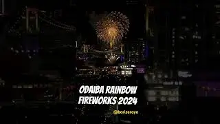 Odaiba Rainbow Fireworks 2024. Este v&iacute;deo fue realizado el 28-12-2024 #odaiba #tokio #borisaroyo