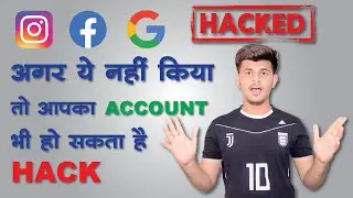 How to Create Strong Password | Password Hack? Secure Password? | Instagram Facebook | Tips & Tricks