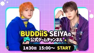 【ゲーム生配信】SHOWと一緒に「スプラトゥーン3」をプレイ！ #34  【SEIYA】