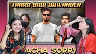 ELVISH YADAV ROASTING JOGINDER AND LUCKNOW GIRL REACTION | ACHA SORRY REACTION |