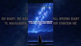 Перевод песни Honey, I'm Good оригинал Andy Grammer Любимая, я верен Любимая, я хороший Музыка love