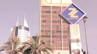 הכרמלית - חיפה