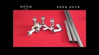 美亞雙卡壓不銹鋼管件操作說明 www.mayerstainless.com.tw